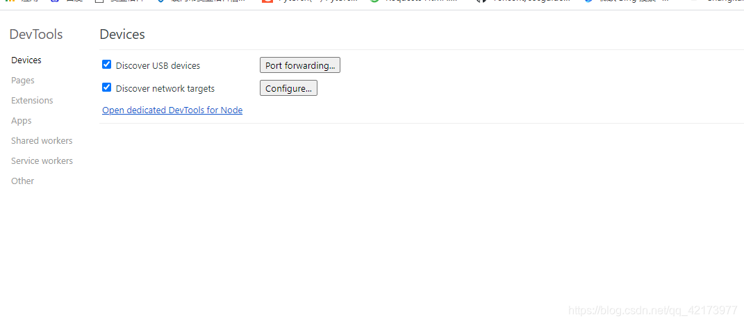 chrome.exe --remote-debugging-port 修改远程调用端口_remote debugging port-CSDN博客