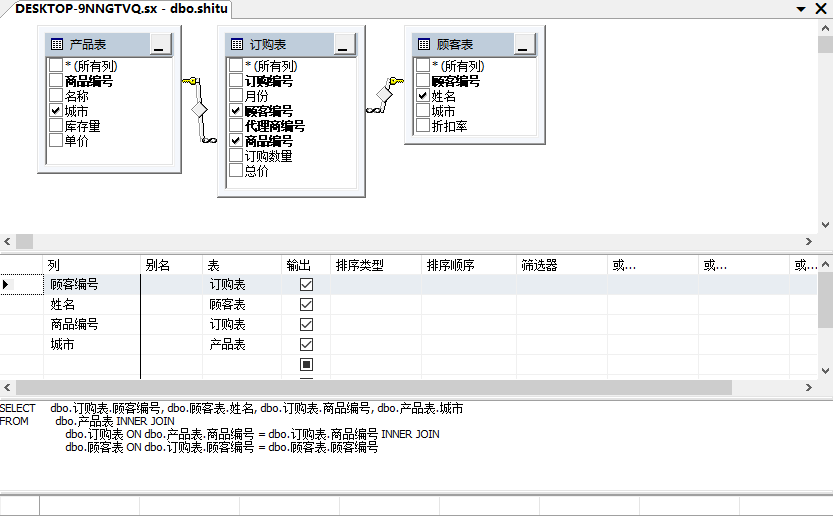 SQL server数据库的操作步骤·图形界面工具_简述使用图形用户界面创建sql server数据库的步骤。-CSDN博客