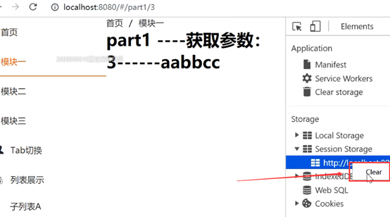 watermark_type_ZmFuZ3poZW5naGVpdGk_shadow_10_text_aHR0cHM6Ly9ibG9nLmNzZG4ubmV0L3dlaXhpbl80NTA0MjU2OQ_size_16_color_FFFFFF_t_70 6