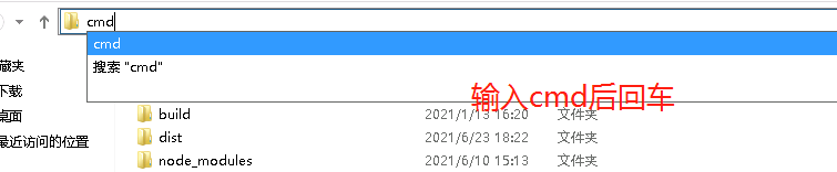 Windows服务器运维实用命令