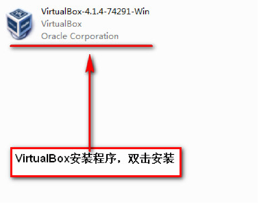 VirtualBox的下载安装