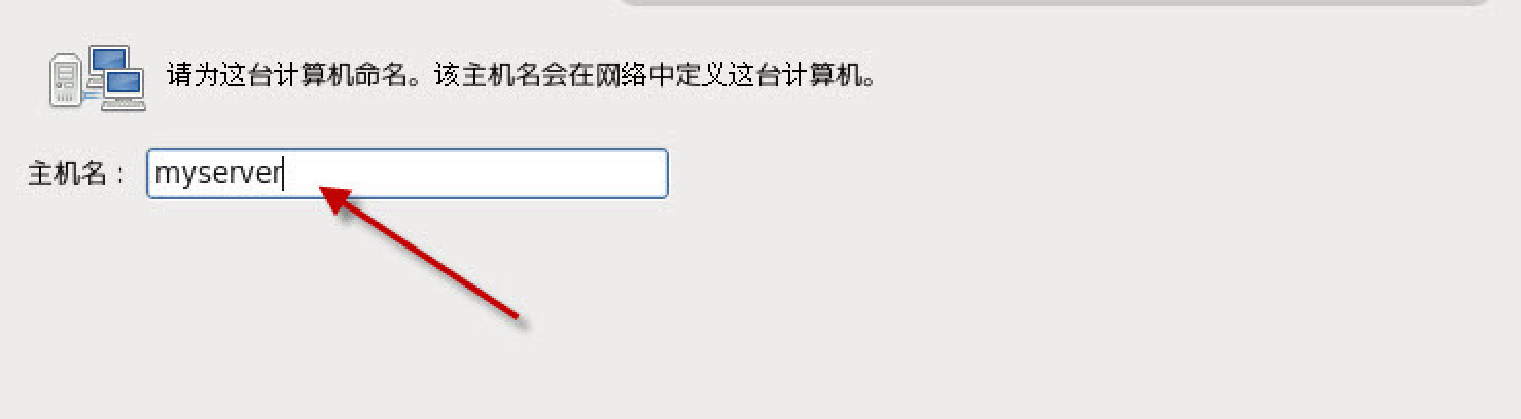 VirtualBox的下载安装