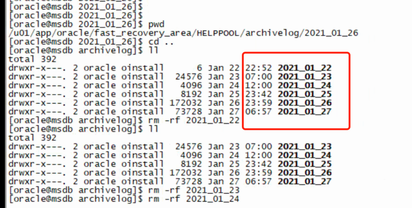 【oracle】【归档日志】【清理】【rman】_delete Archivelog All Completed-CSDN博客