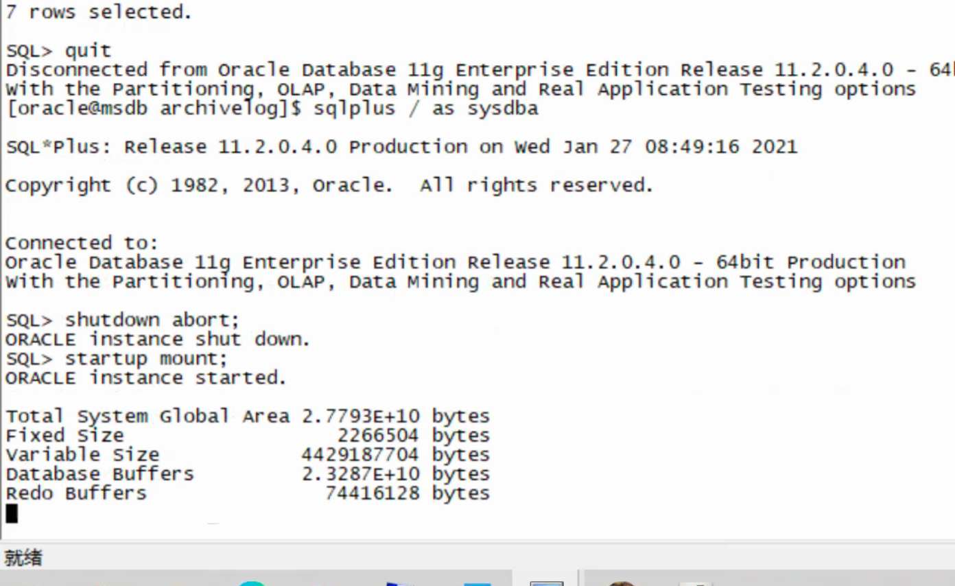 【oracle】【归档日志】【清理】【rman】_delete archivelog all completedCSDN博客