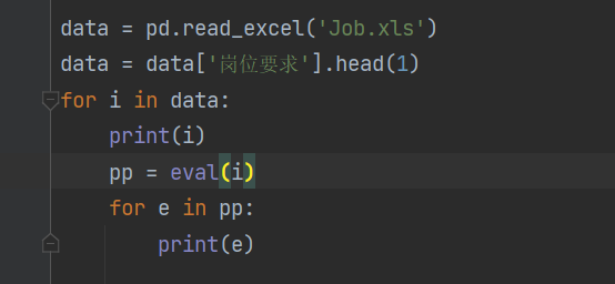 python str 转list_python str to list-CSDN博客