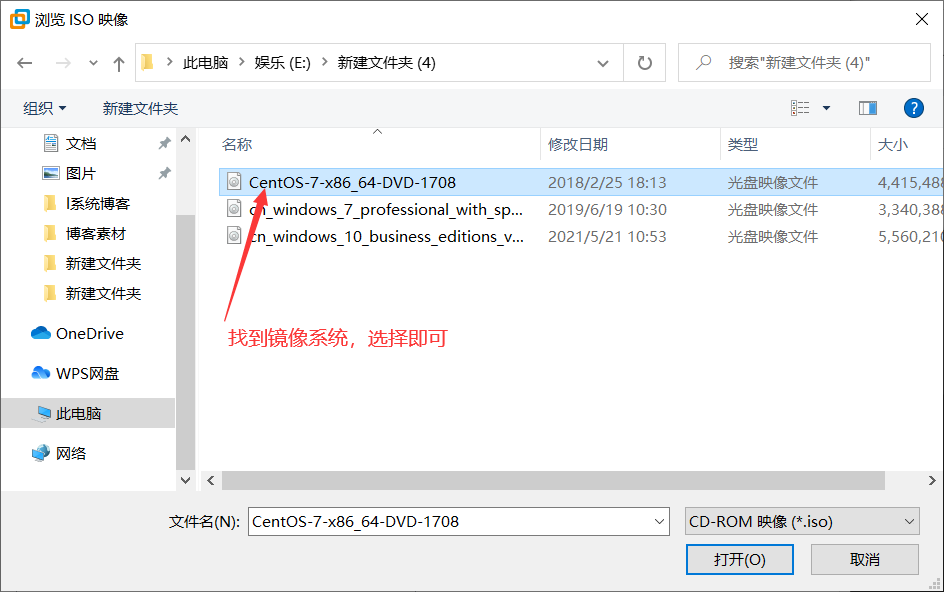 linux怎么安装exe程序 watermark,type_ZmFuZ3poZW5naGVpdGk,shadow_10,text_aHR0cHM6Ly9ibG9nLmNzZG4ubmV0L20wXzYwMzYwODI4,size_16,color_FFFFFF,t_70