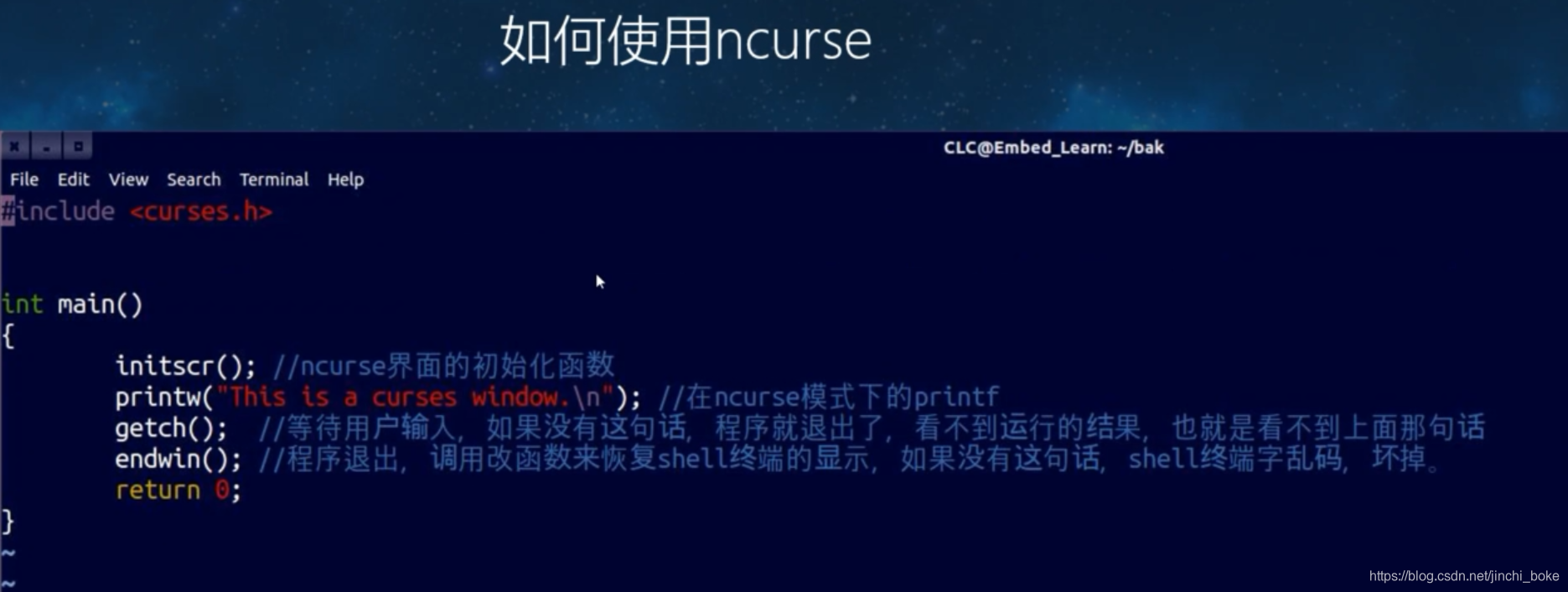 快速了解使用ncurses(按键的快速响应)_ncurses keypad-CSDN博客