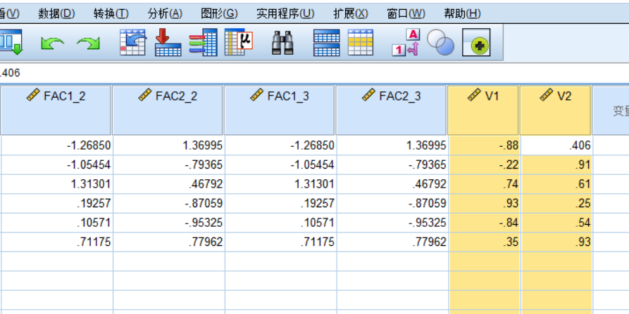 数学建模——主成分分析及spss软件操作