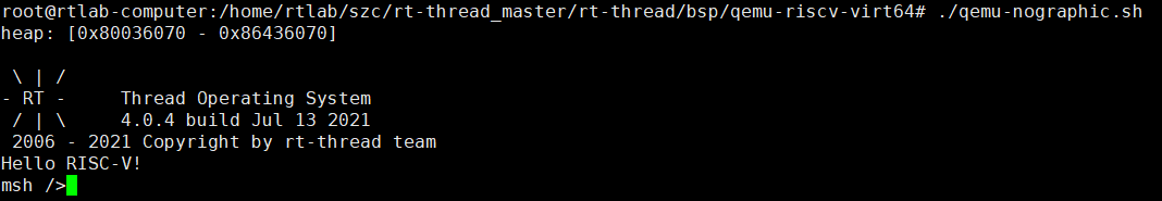 编译运行rt-thread的qemu-riscv-virt64版本