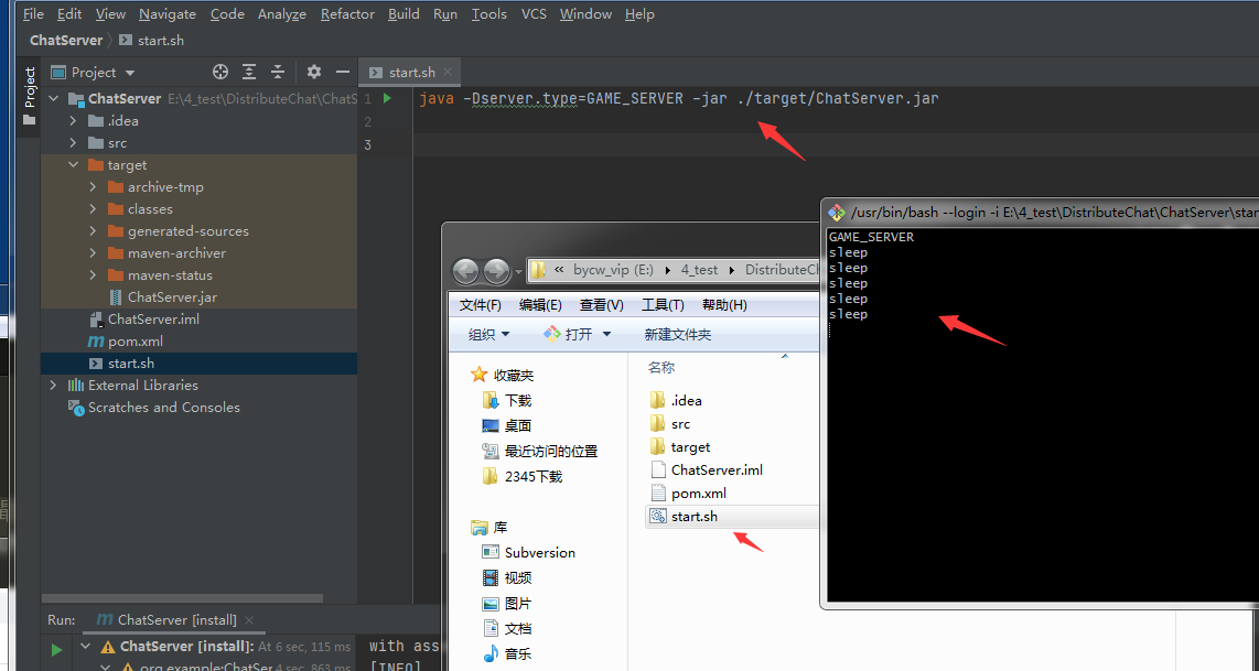 使用System.getProperty(“server.type“)获取jar包启动参数_system.getproperty 获取java