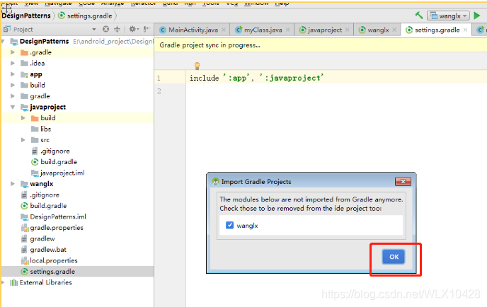 Android Studio运行java程序的方法_android studio怎么运行java代码-CSDN博客