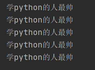 python中while语句的用法_python while函数