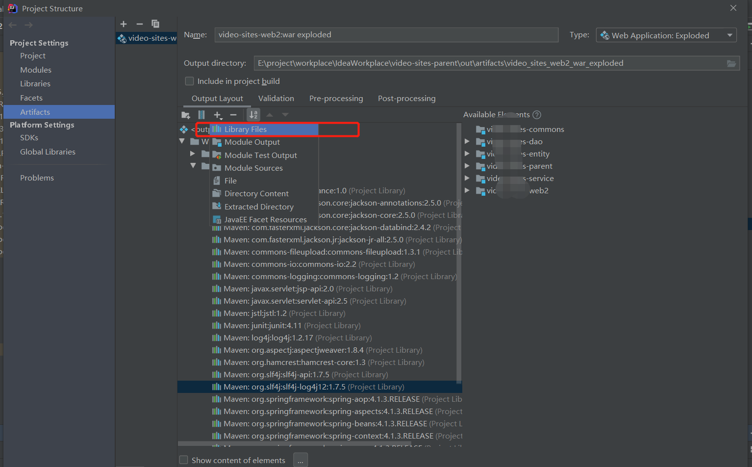 idea启动多module web项目报错java.lang.NoClassDefFoundError org/apache/log4j