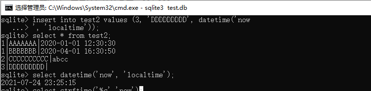 sqlite 日期时间类型学习1