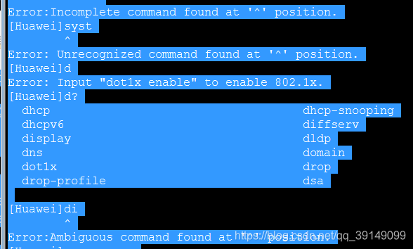 eNSP-网络知识学习笔记-VRP基础命令-01_error:ambiguous command found at '^' position ...