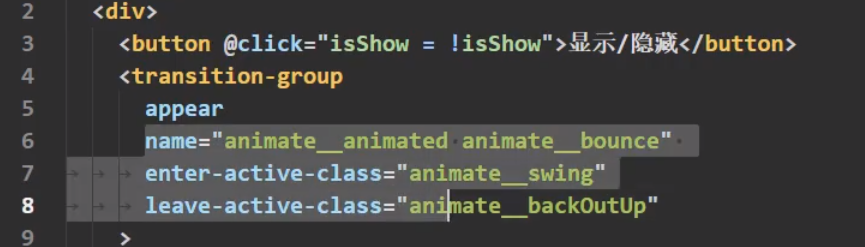 Vue integrated third-party animation library (Animate.css) - Programmer ...