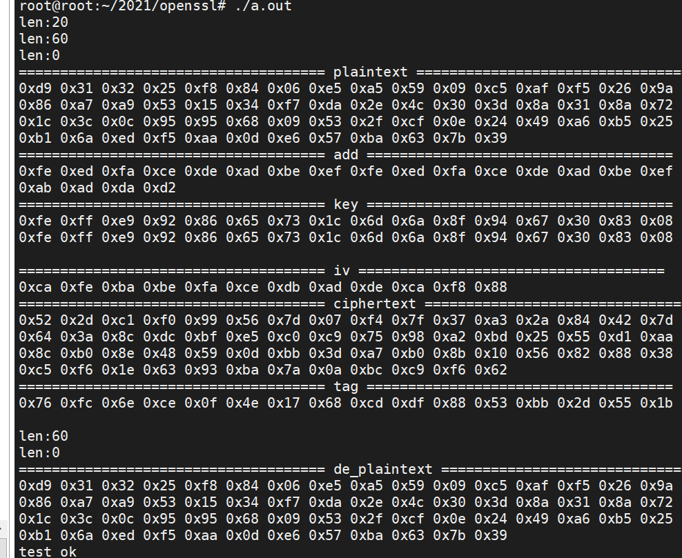 openssl编程-aead