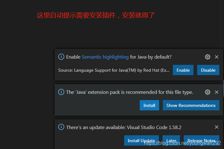 vscode运行helloworld.java程序_vscode java helloworld-CSDN博客