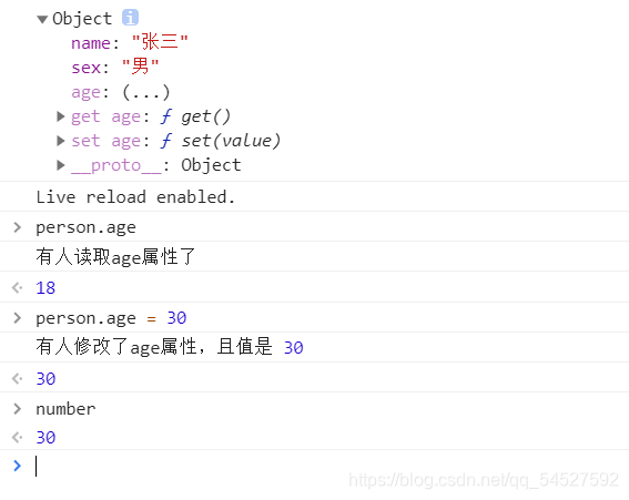 Object.defineproperty方法详解_object.defindpropty-CSDN博客