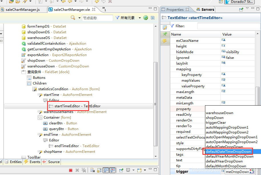 Java/Oracle/Dorado7 日期格式yyyy-MM-dd HH:mm:ss.SSS/yyyy-MM-dd HH24:mi:ss/Y ...