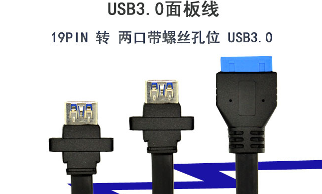 关于主板19pin usb3.1gen1的问题_type-e-CSDN博客