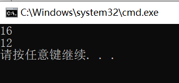 仅此而已的含义解释 20210725225821173.png