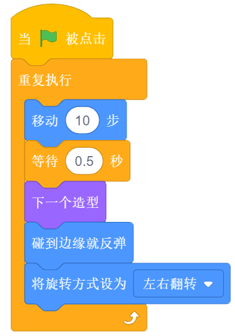 Scratch画五角星碰到舞台边缘 Csdn