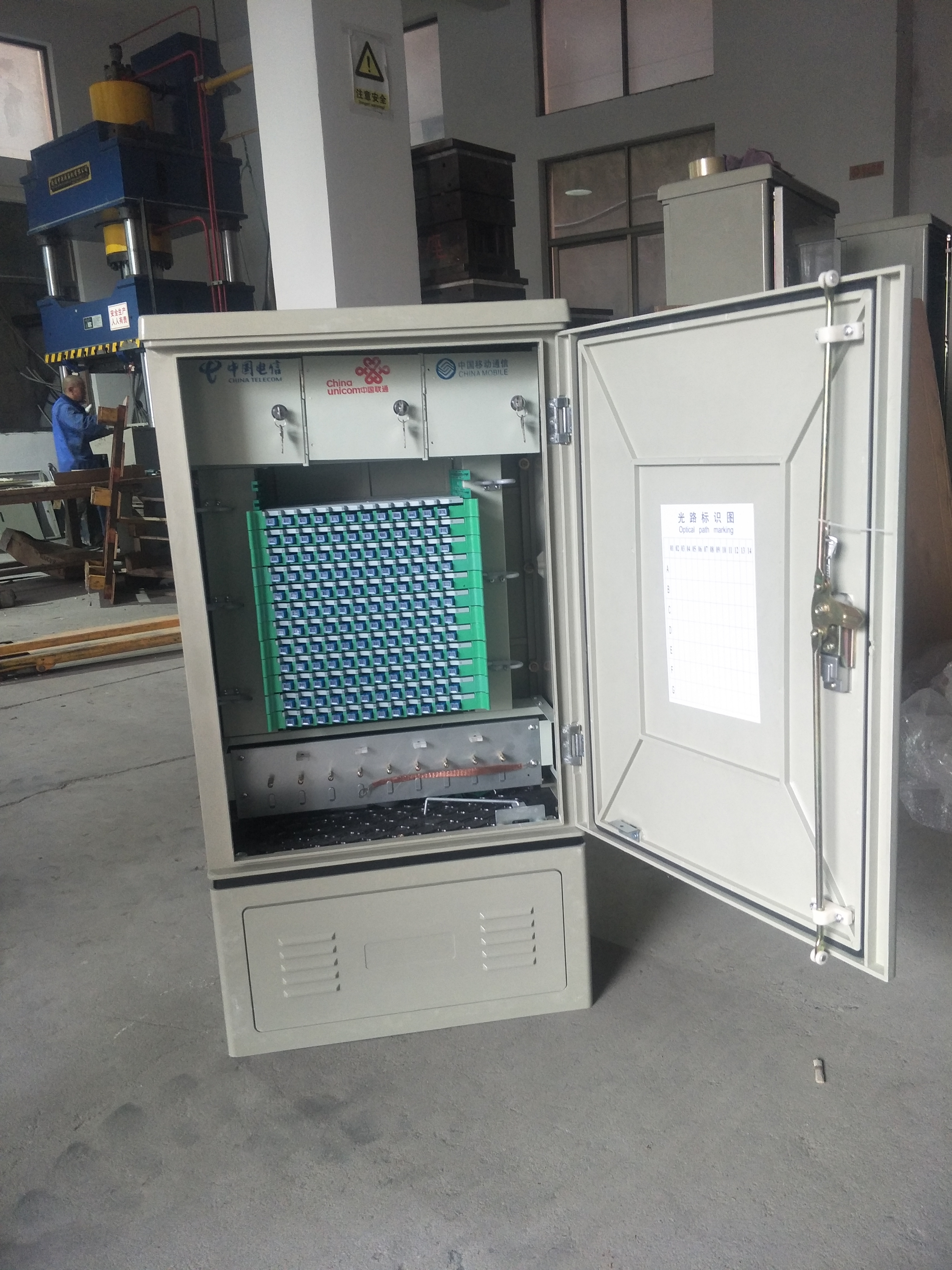 288芯光缆交接箱光交箱图文详解