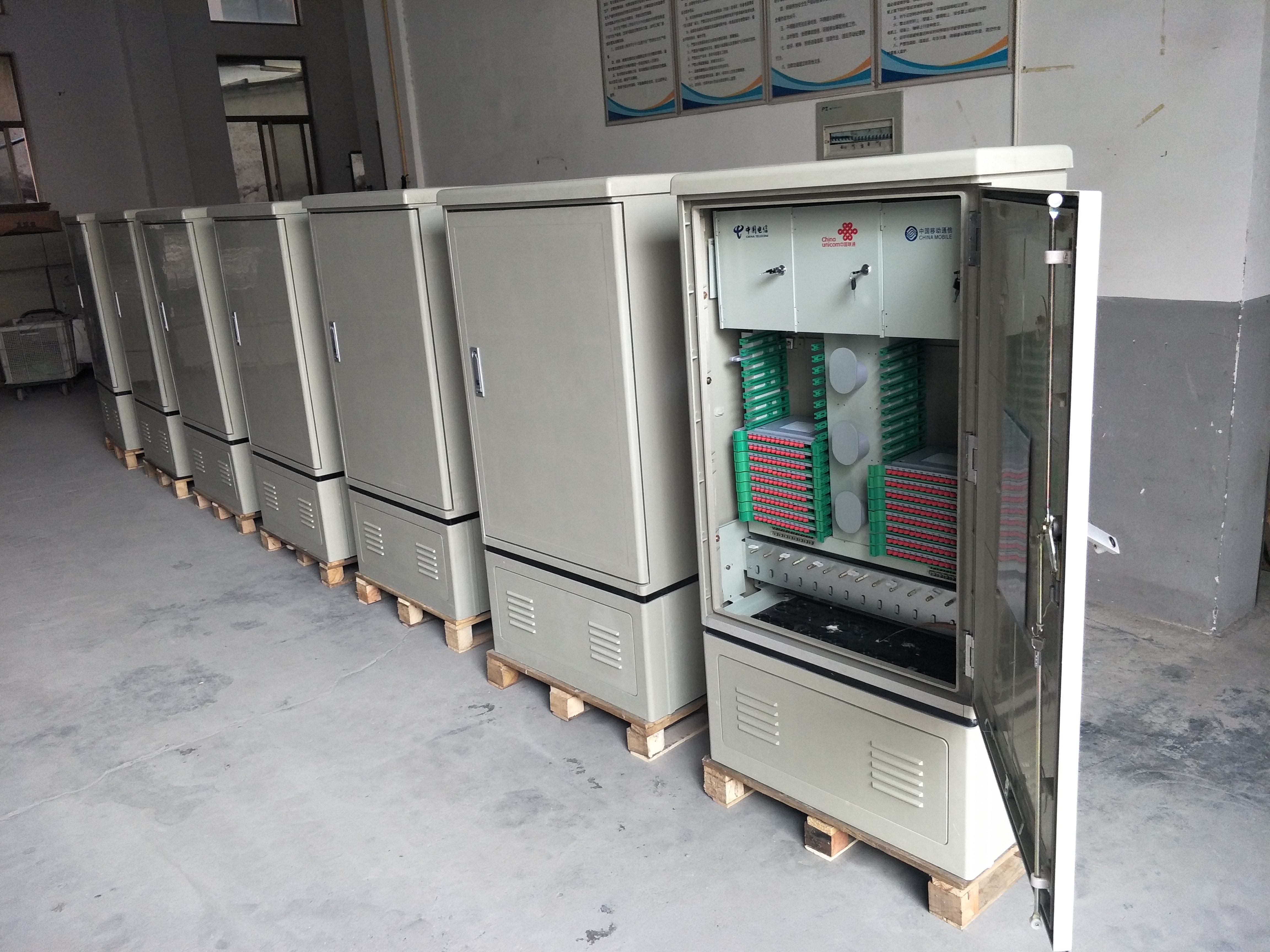 288芯光缆交接箱光交箱图文详解