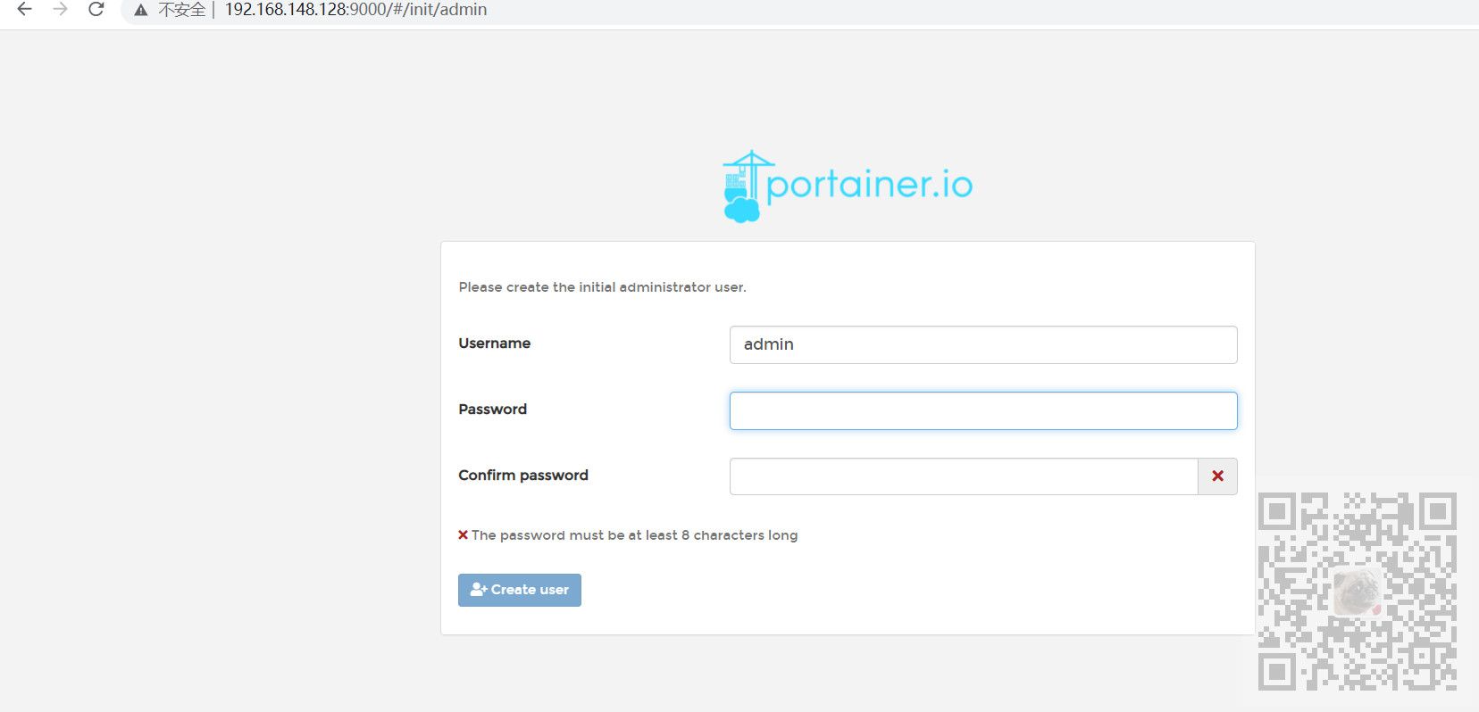 Docker可视化工具portainer的安装与使用