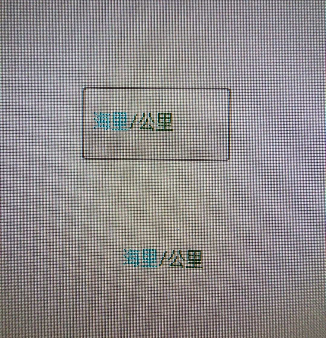 QPushbutton设置不同颜色字体