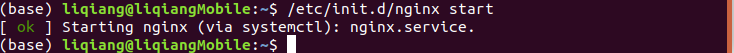 ubuntu部署nginx_nginx服务无法启动