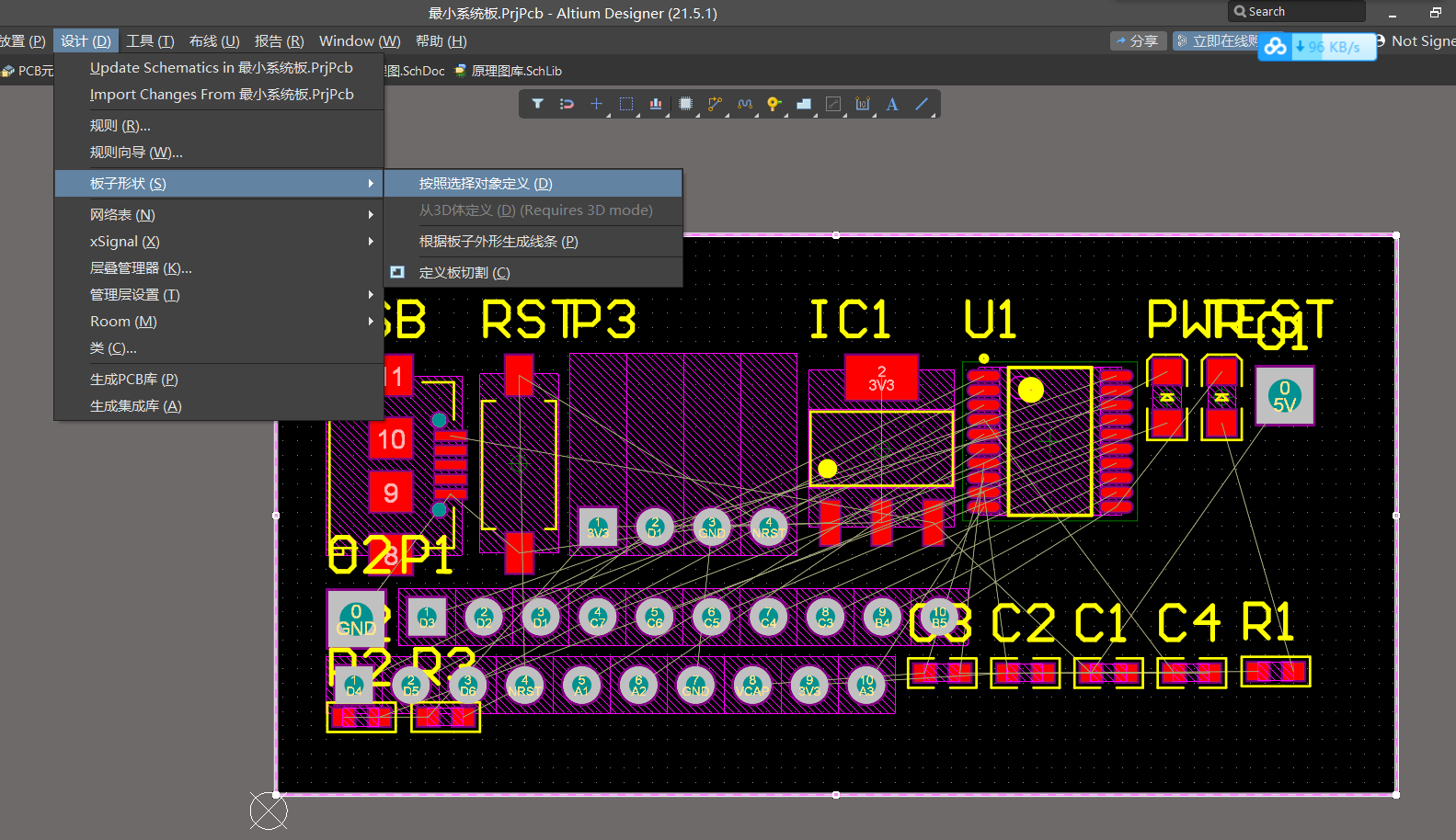 Altium Designer 21 PCB板框评估及叠层设置_ad21 pcb单位-CSDN博客