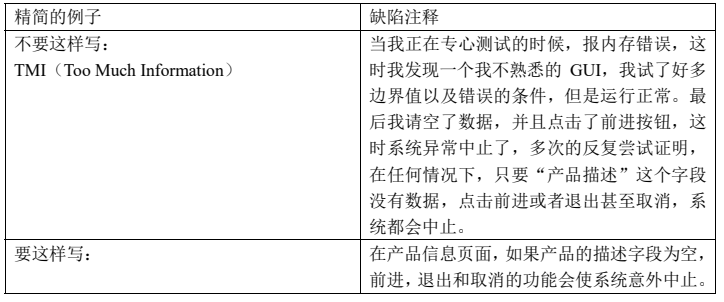 watermark,type_ZmFuZ3poZW5naGVpdGk,shadow_10,text_aHR0cHM6Ly9ibG9nLmNzZG4ubmV0L25pbmdtZW5nYmFu,size_16,color_FFFFFF,t_70