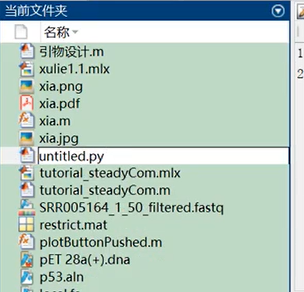 Matlab与python的无缝交互，几分钟就搞定，搞不定你来捶我_matlab python-CSDN博客