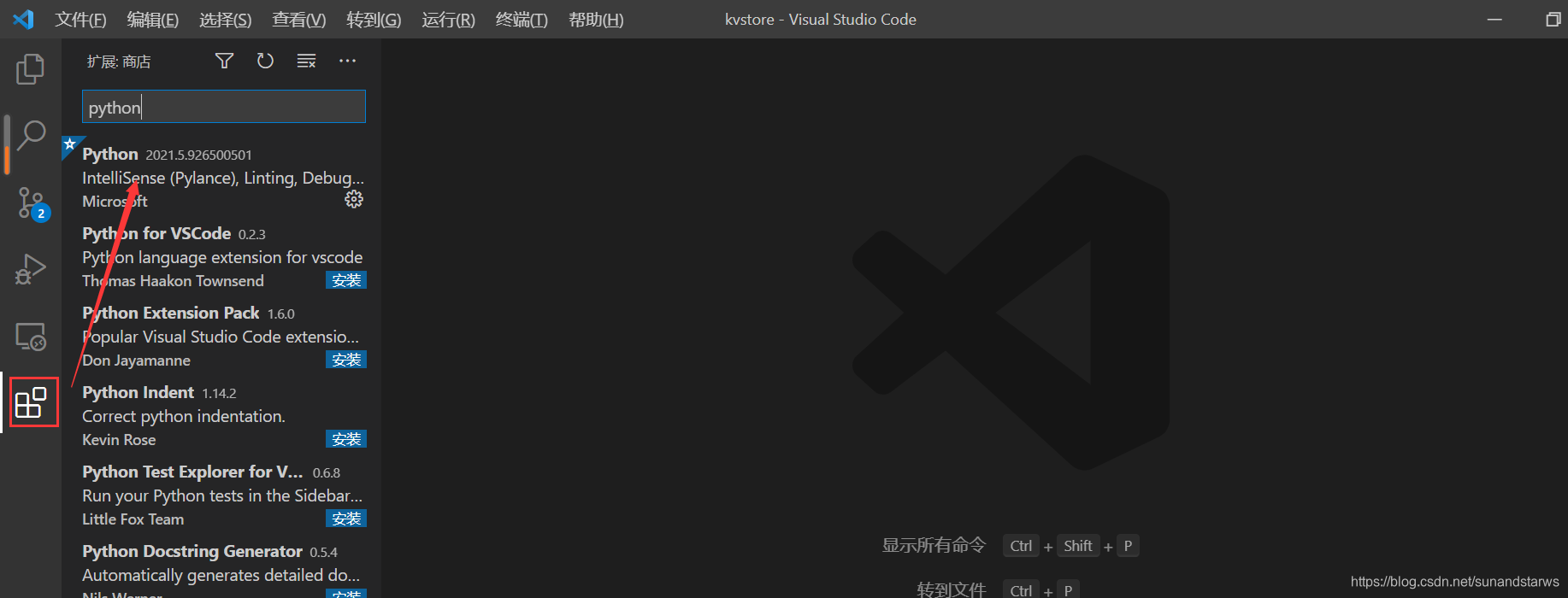 Visual Studio code如何编写python代码_visualstudiocode怎么写python-CSDN博客