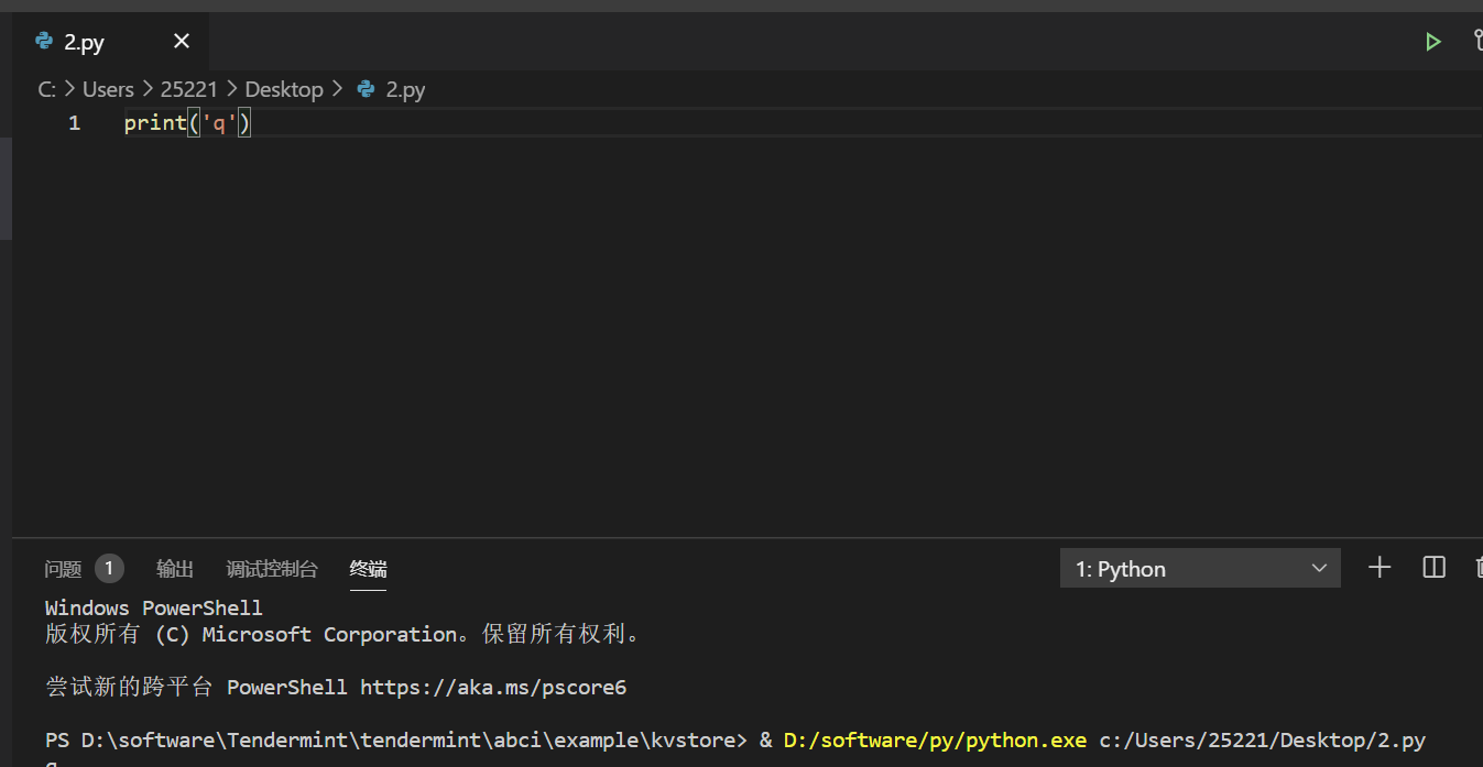Visual Studio code如何编写python代码_visualstudiocode怎么写python-CSDN博客