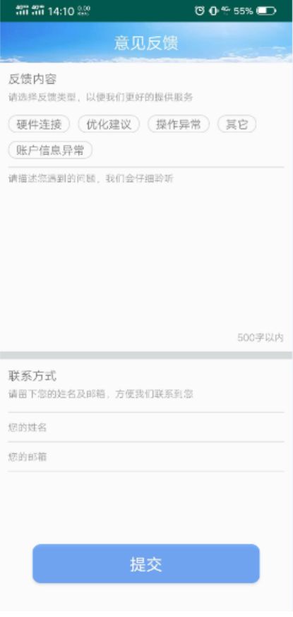 watermark,type_ZmFuZ3poZW5naGVpdGk,shadow_10,text_aHR0cHM6Ly9ibG9nLmNzZG4ubmV0L3c0NjQ5NjA2NjA,size_16,color_FFFFFF,t_70
