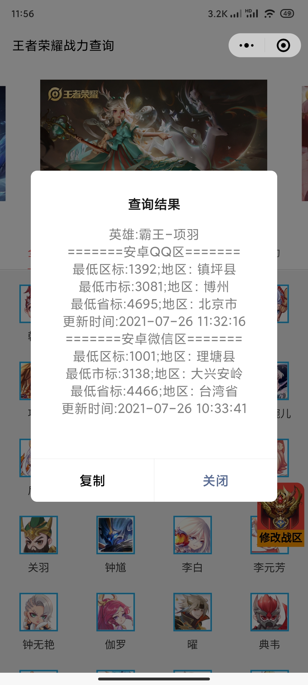 watermark,type_ZmFuZ3poZW5naGVpdGk,shadow_10,text_aHR0cHM6Ly9ibG9nLmNzZG4ubmV0L2hhbm1taW5u,size_16,color_FFFFFF,t_70
