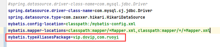 org.apache.ibatis.type.TypeException: The alias ‘HttpStatus‘ is already mapped to the value ‘com.ruo