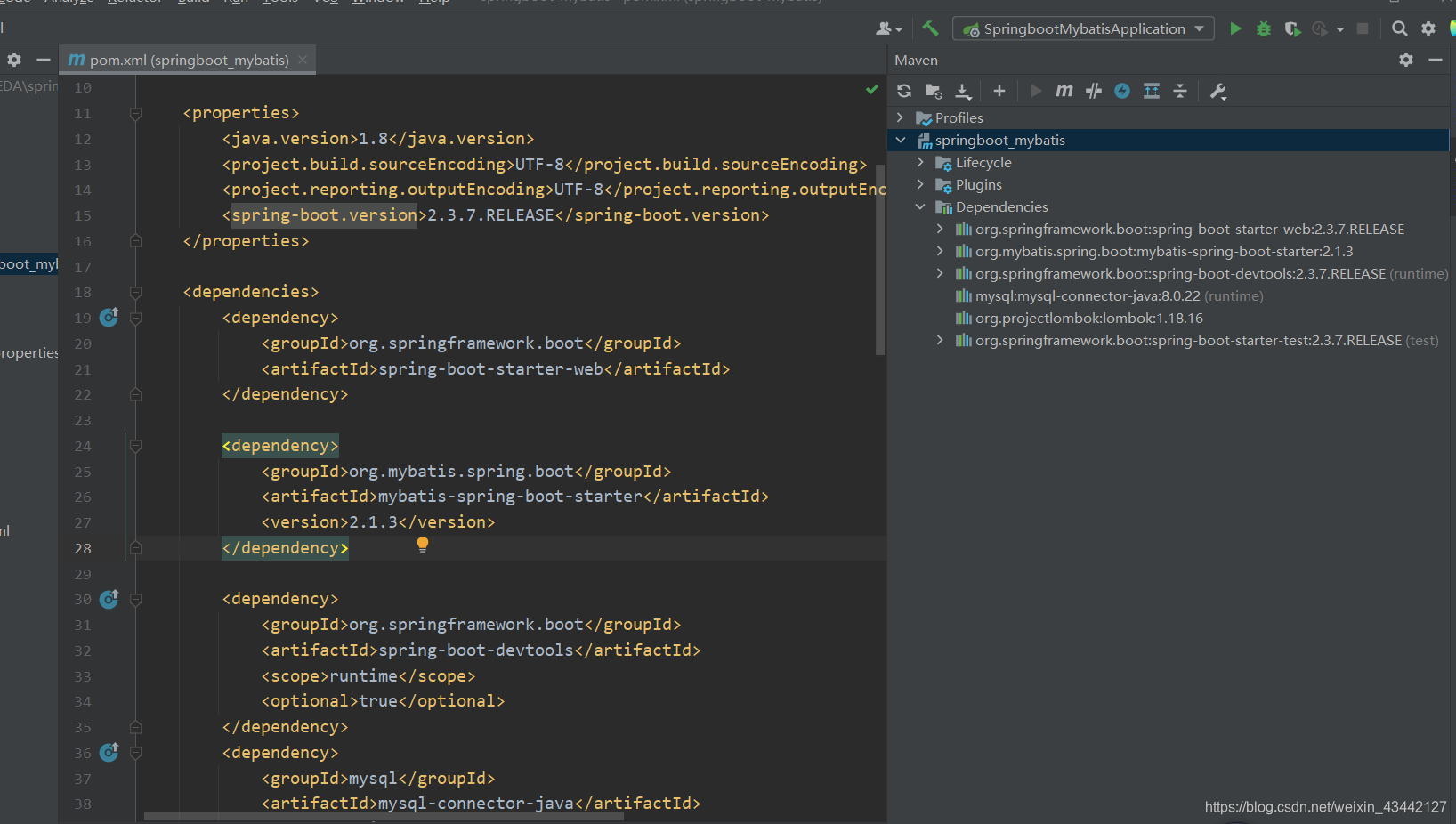 springboot整合mybatis超详细易懂_springboot mybatis-CSDN博客