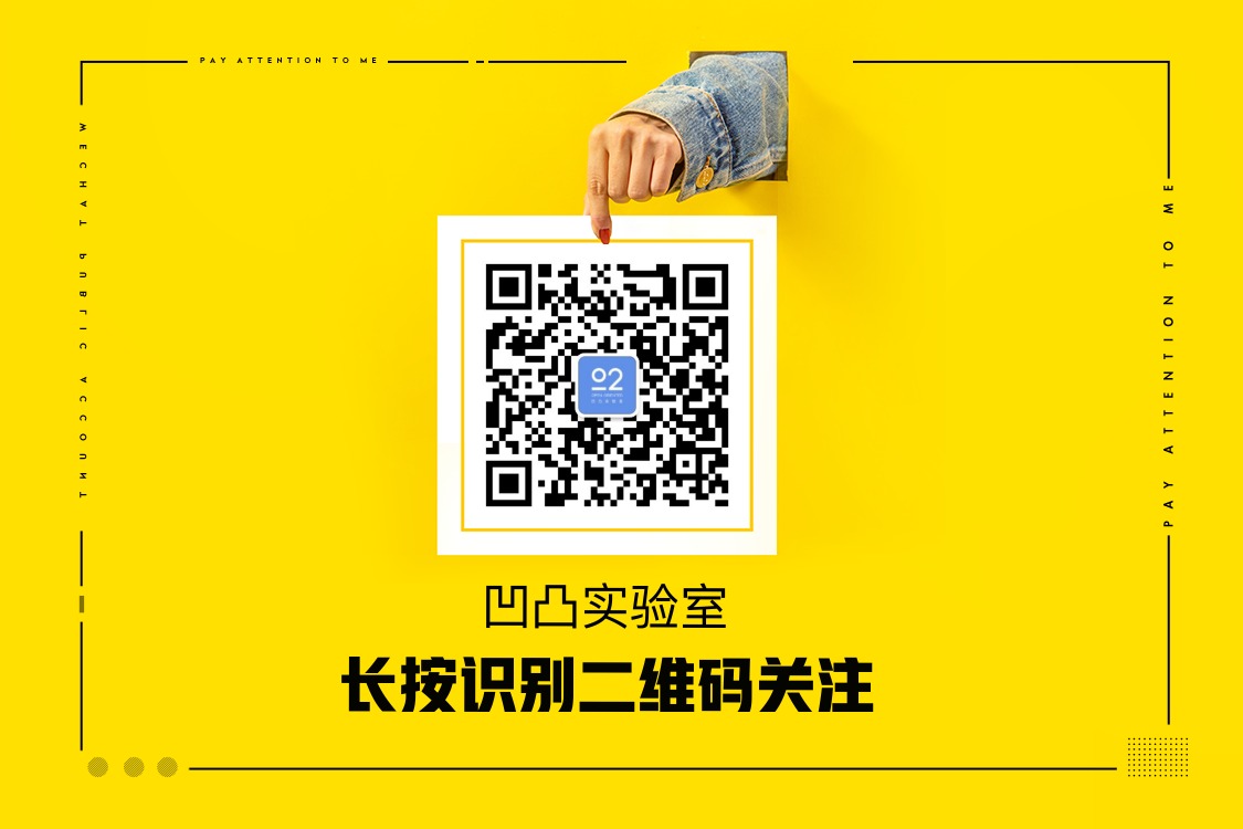 技术期刊 · 天光台高未百尺 | Uber 工程师的 JS 算法课；大数据时代的个人隐私；设计师的 Github；告别 PPT 工程师；从零开始实现的像素画