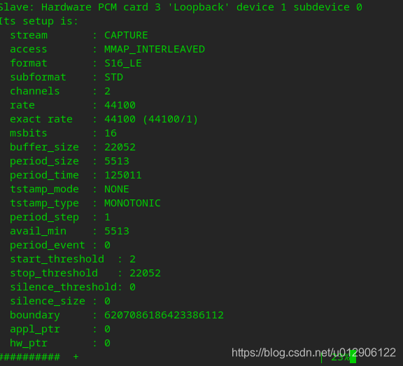 linux利用alsa loopback录制应用声音-CSDN博客