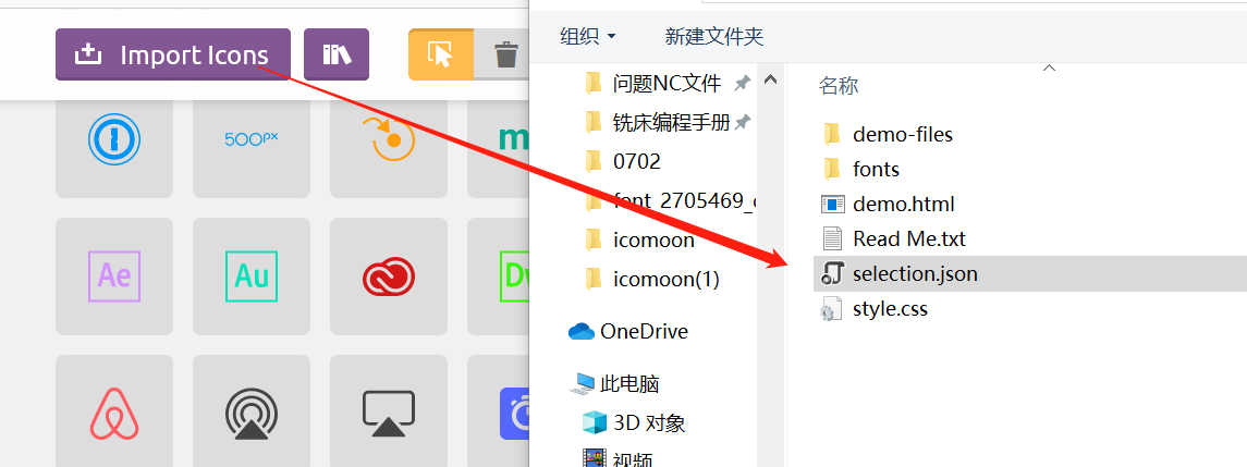 icon矢量图标库_阿里ceo