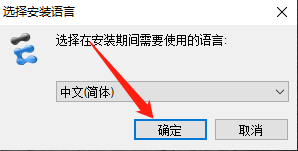 华为模拟器eNSP下载与安装教程（面向小白）「建议收藏」