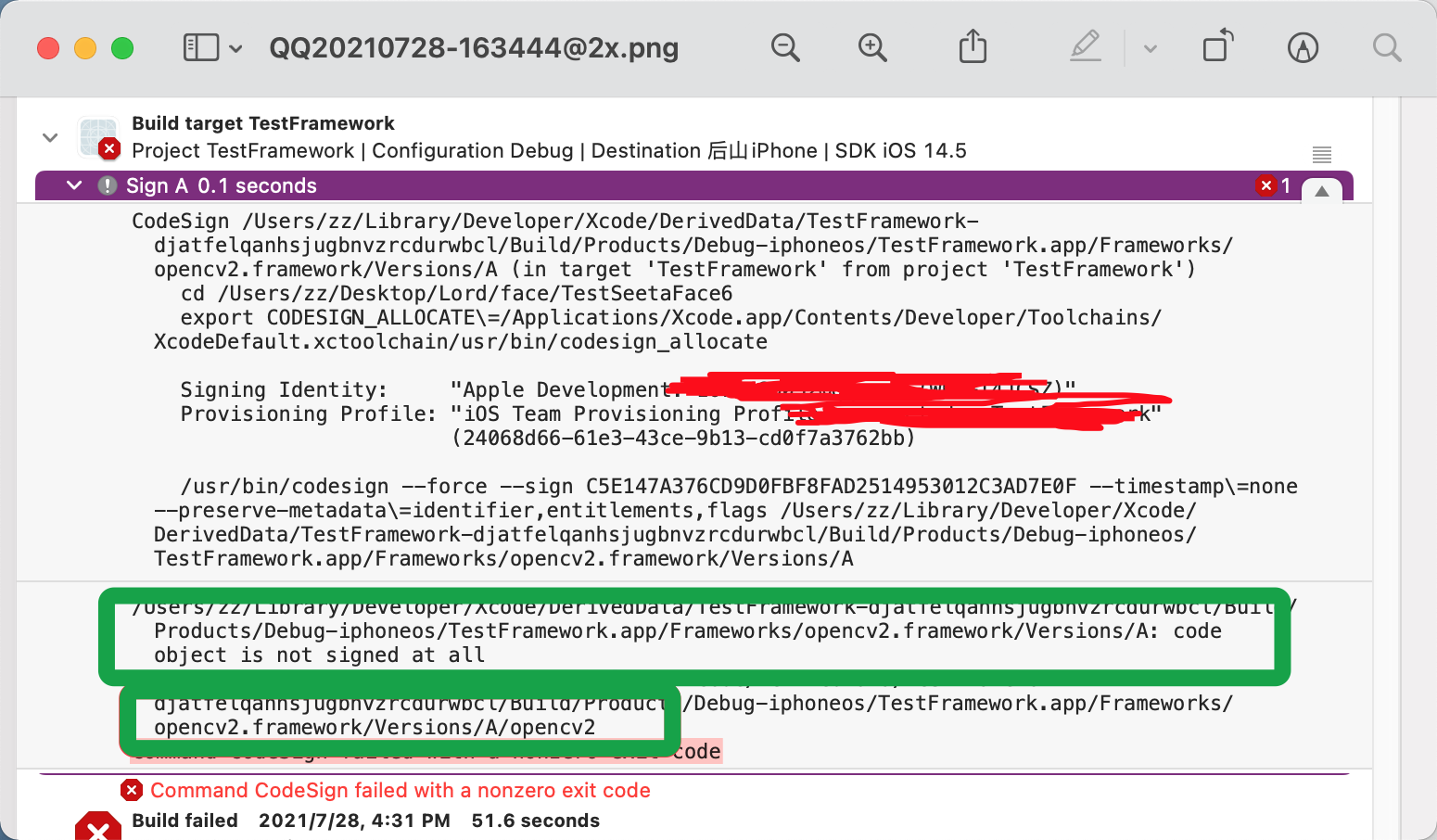  command codesign failed with a nonzero exit code csdn 