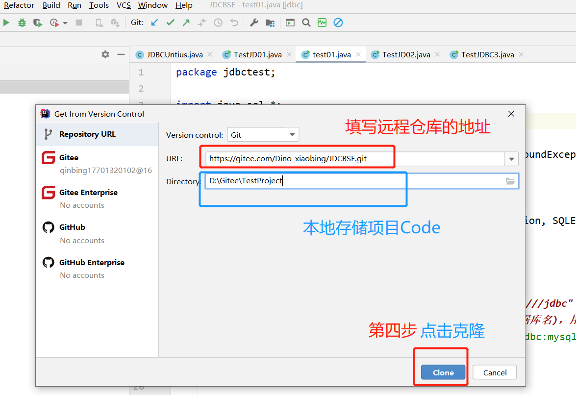 github下载项目的方法 watermark,type_ZmFuZ3poZW5naGVpdGk,shadow_10,text_aHR0cHM6Ly9ibG9nLmNzZG4ubmV0L3dlaXhpbl81Njg1OTc3OQ,size_16,color_FFFFFF,t_70