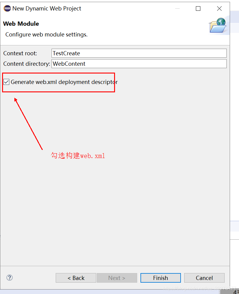 eclipse创建动态web项目详细步骤_eclipse dynamic web project-CSDN博客