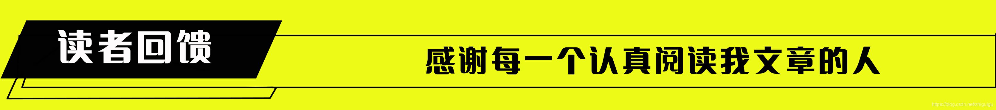 html标签的属性及作用_文本标签属性