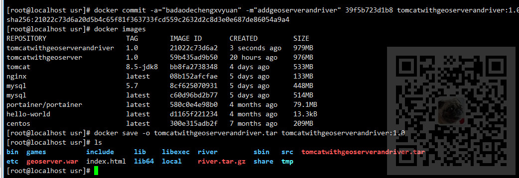 Docker在服务器之间怎样导入导出镜像(服务器之间容器复制)